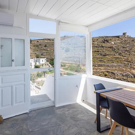 Ιakovos Holiday Home 아파트 Triandáros