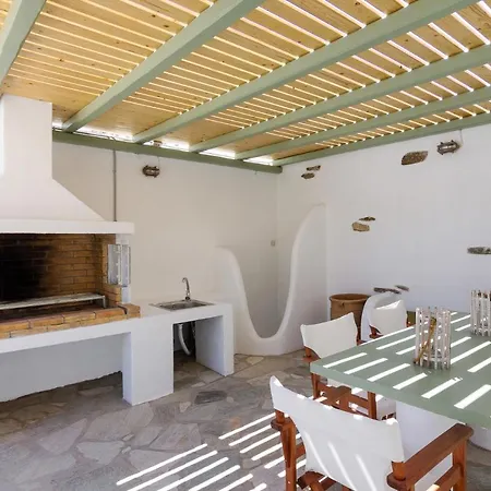 Ιakovos Holiday Home 아파트 *